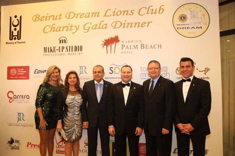 Beirut Dream Lions Club Gala Dinner